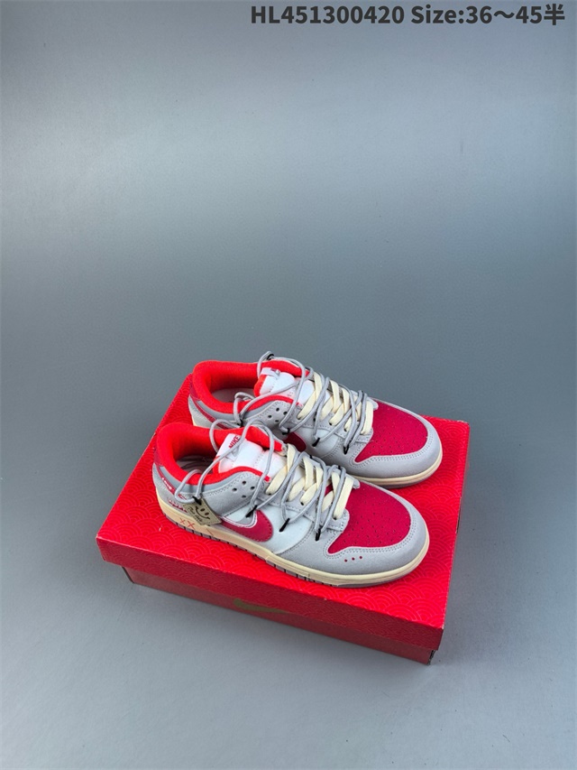 men Low top dunk sb shoes 36-45 2025-9-19-617